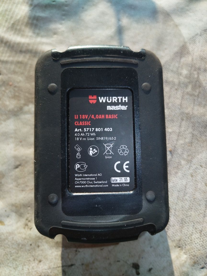 Wurth 4.0Ah 18v-Чисто нова батерия.