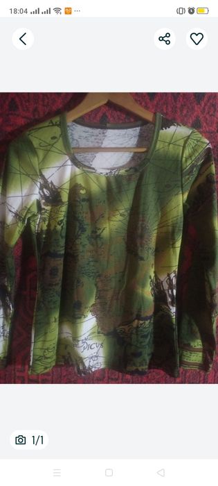 Продам женский лонгслив