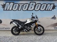 Lichidare stoc Triumph Tiger 900 Rally Pro 2023 | Rate