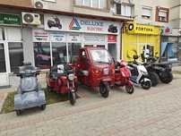 Scutere Electrice in ADJUD, Fara permis Garantie 24 luni si CIV Gratis