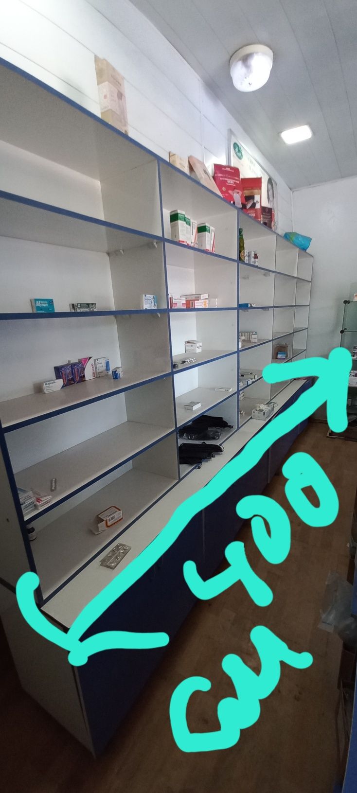 Срочно продам витрины для аптеки