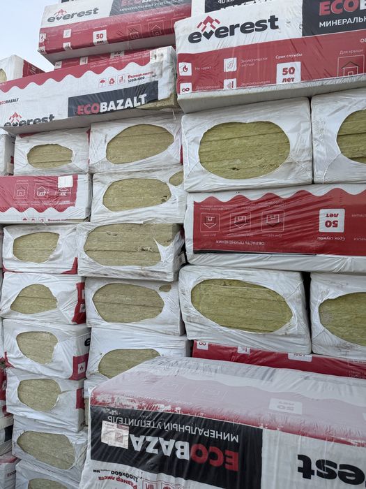Bazald optom,bazalit, basalt, knauf bazalt, базалть, базалить, басалть