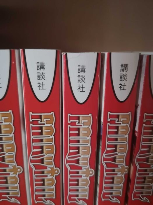 Манга на английски език