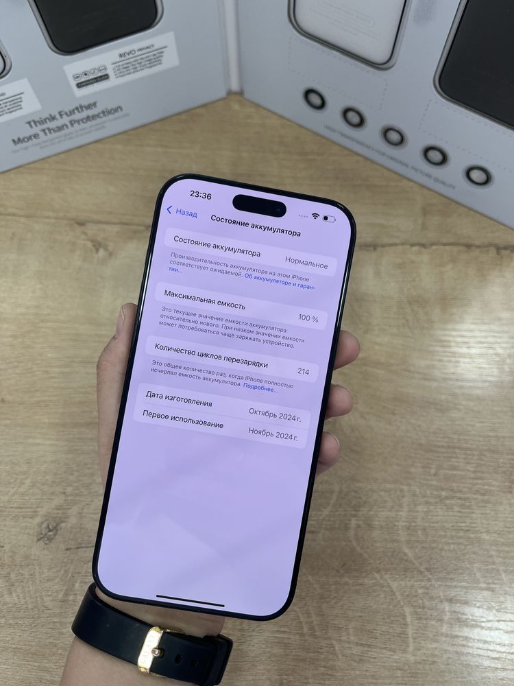 Iphone 16 pro max 256gb 100%