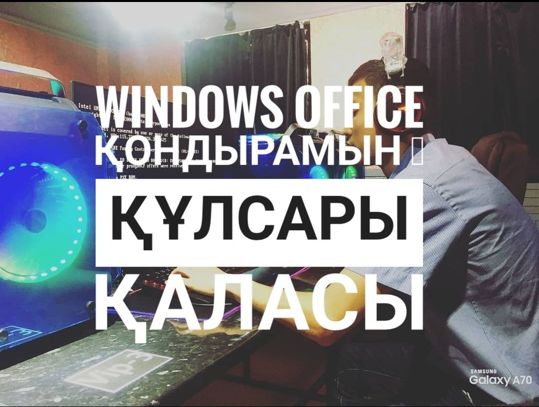 Программист IT WINDOWS