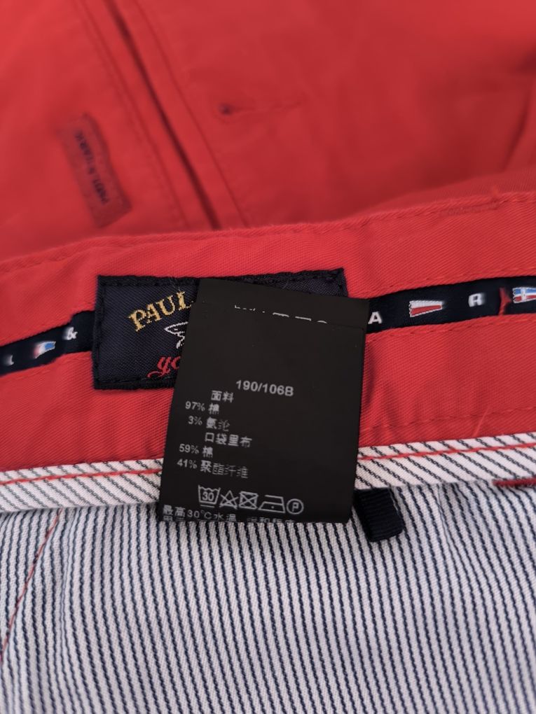 Paul shark  оригинални бермуди мъжки eu size 62 размер дънки 48 /50