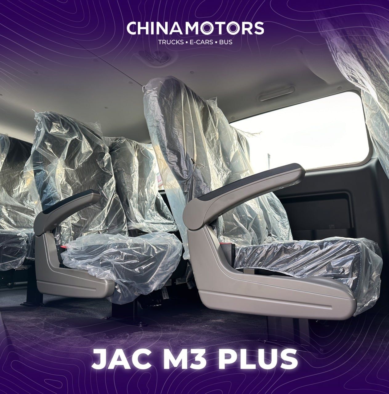 Jac M3 avtomobili