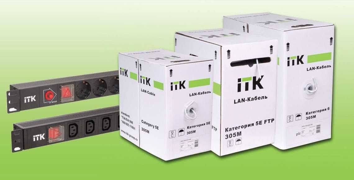 ITK кабель 5 - 6 категории UTP - F/UTP