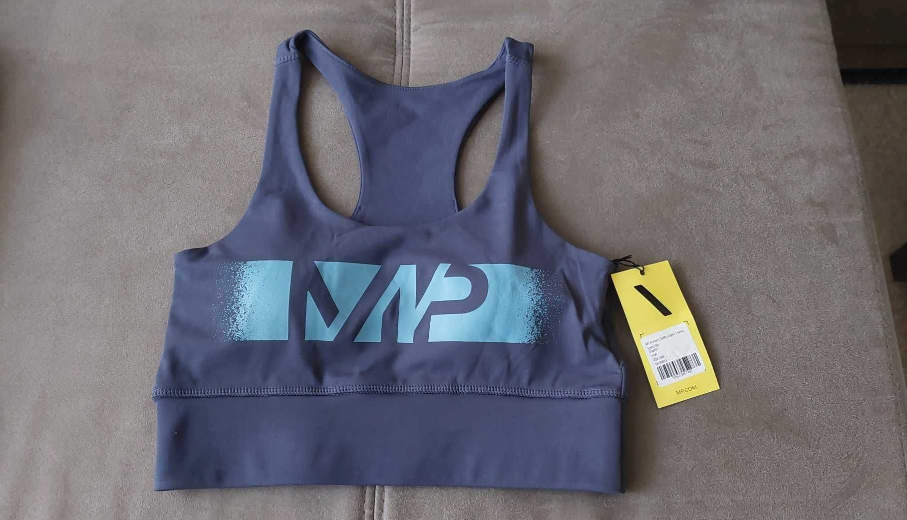 Спортно бюстие My Protein