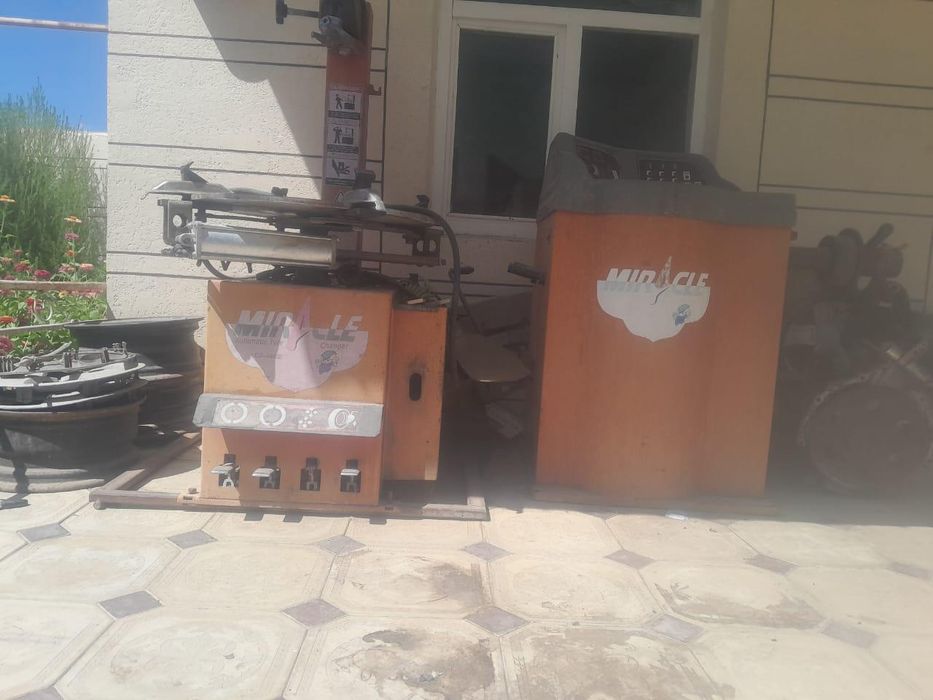 Вулканзатцяа хороший