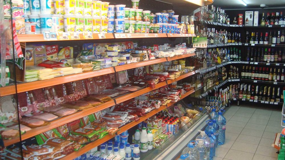 магазин хранителни стоки