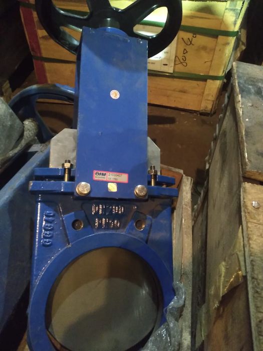 Задвидка шиберная