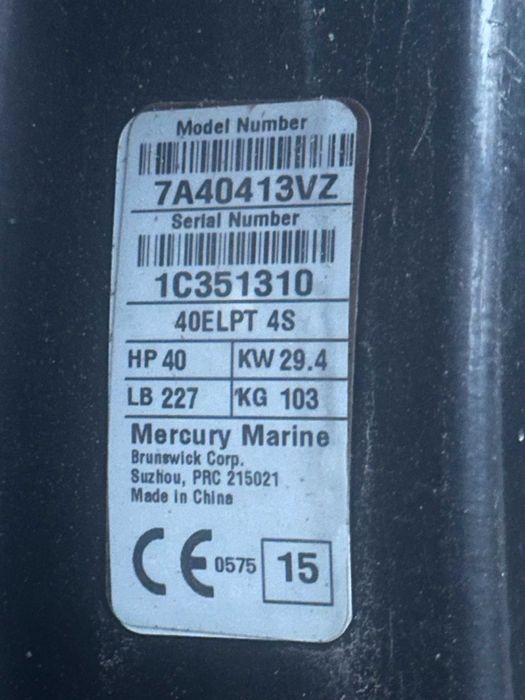 Извънбордов двигател Mercury Mariner FourStroke EFI 40 к.с.