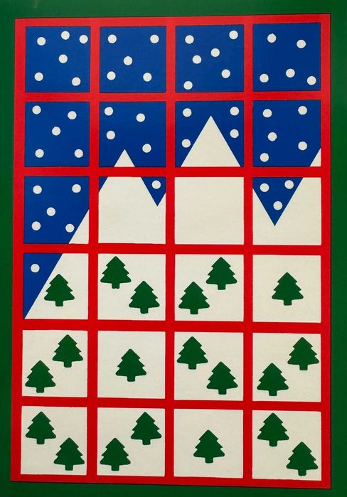 Стари коледни картички УНИЦЕФ