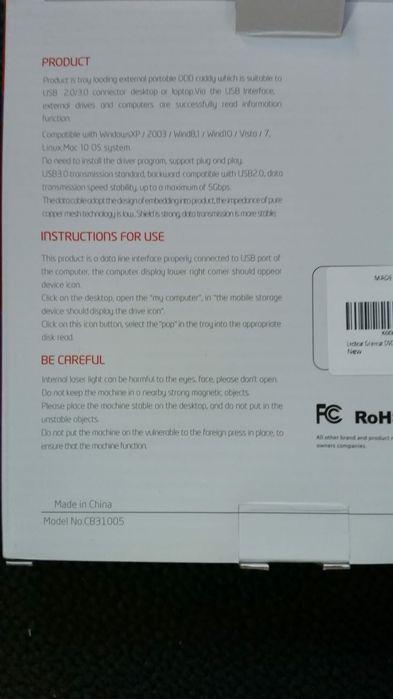 Vând cititor extern de cd uri și dvd uri