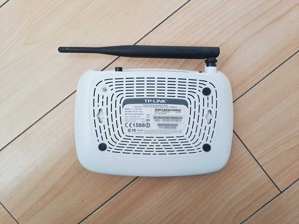 Wi-Fi роутер маршрутизатор TP-Link TL-WR740N