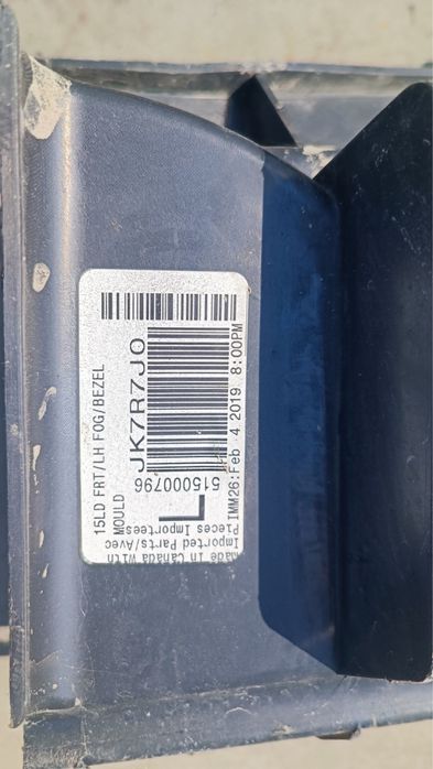 Решетки (предна броня) за Dodge Charger 2019