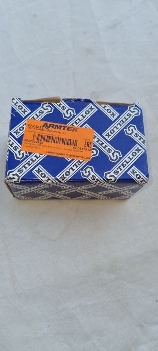 Продам сайлент блоки от е34, сложная балка.