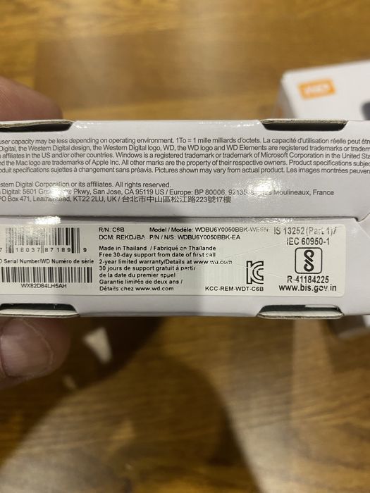 Western Digital Elements 2.5 5TB USB 3.0 (WDBU6Y0050BBK-WESN)