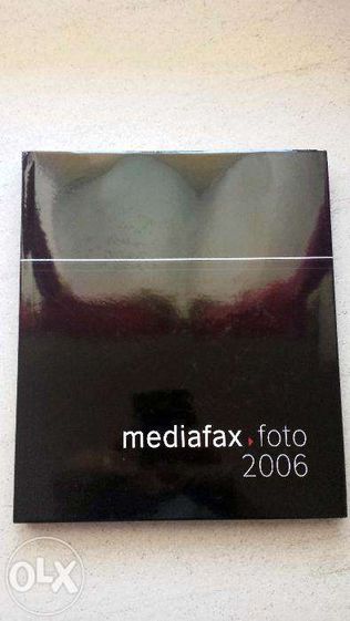 Album de fotografie - Mediafax Foto "Best of 2006" - pt. colectionari!