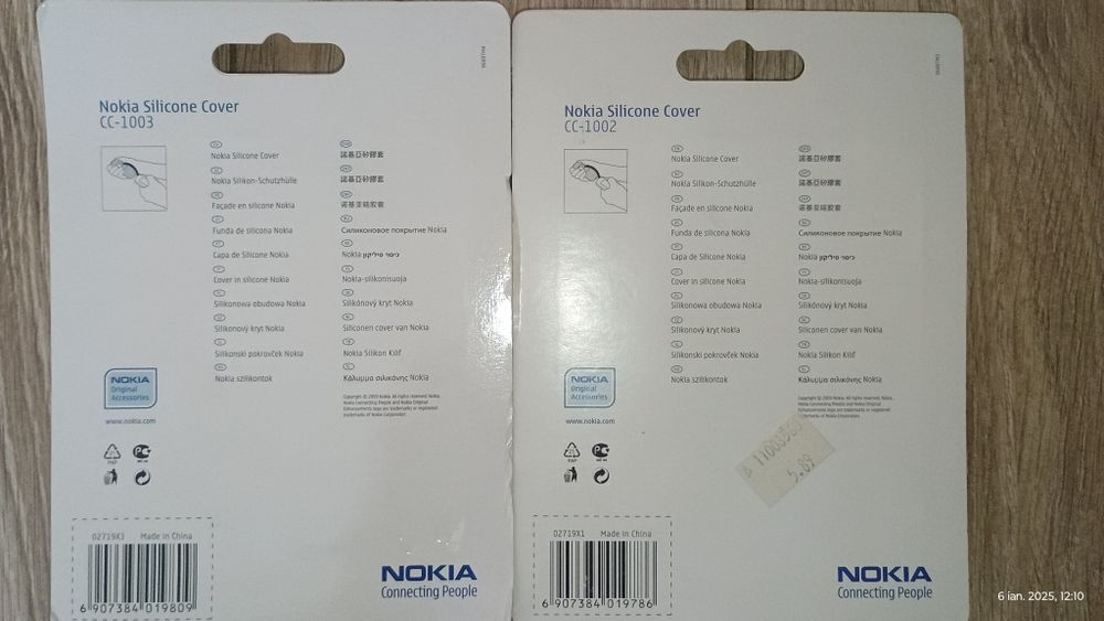 Huse telefon Nokia
