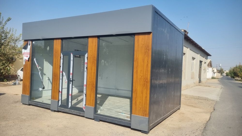 Кучма дуконга буюртма беринг