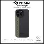 Pitaka Case IPhone 15 Pro 15 Pro Max • Чехлы •