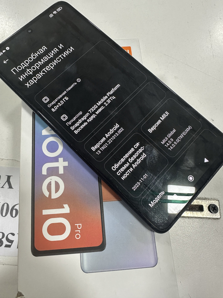 Redmi note 10 pro 128gb