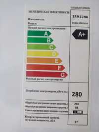 Продам холодильник Самсунг.
