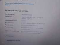 Noutbuk sotiladi Core i7