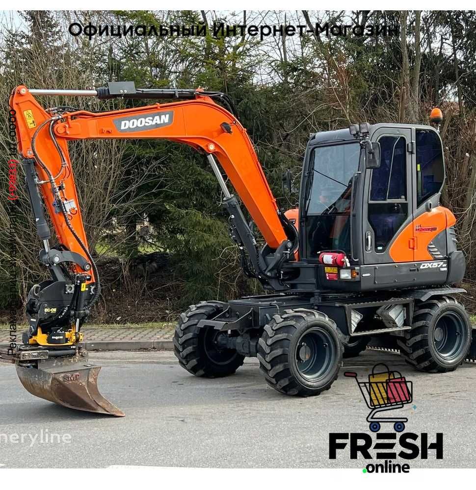 Колесный экскаватор DOOSAN DX57W (на заказ)