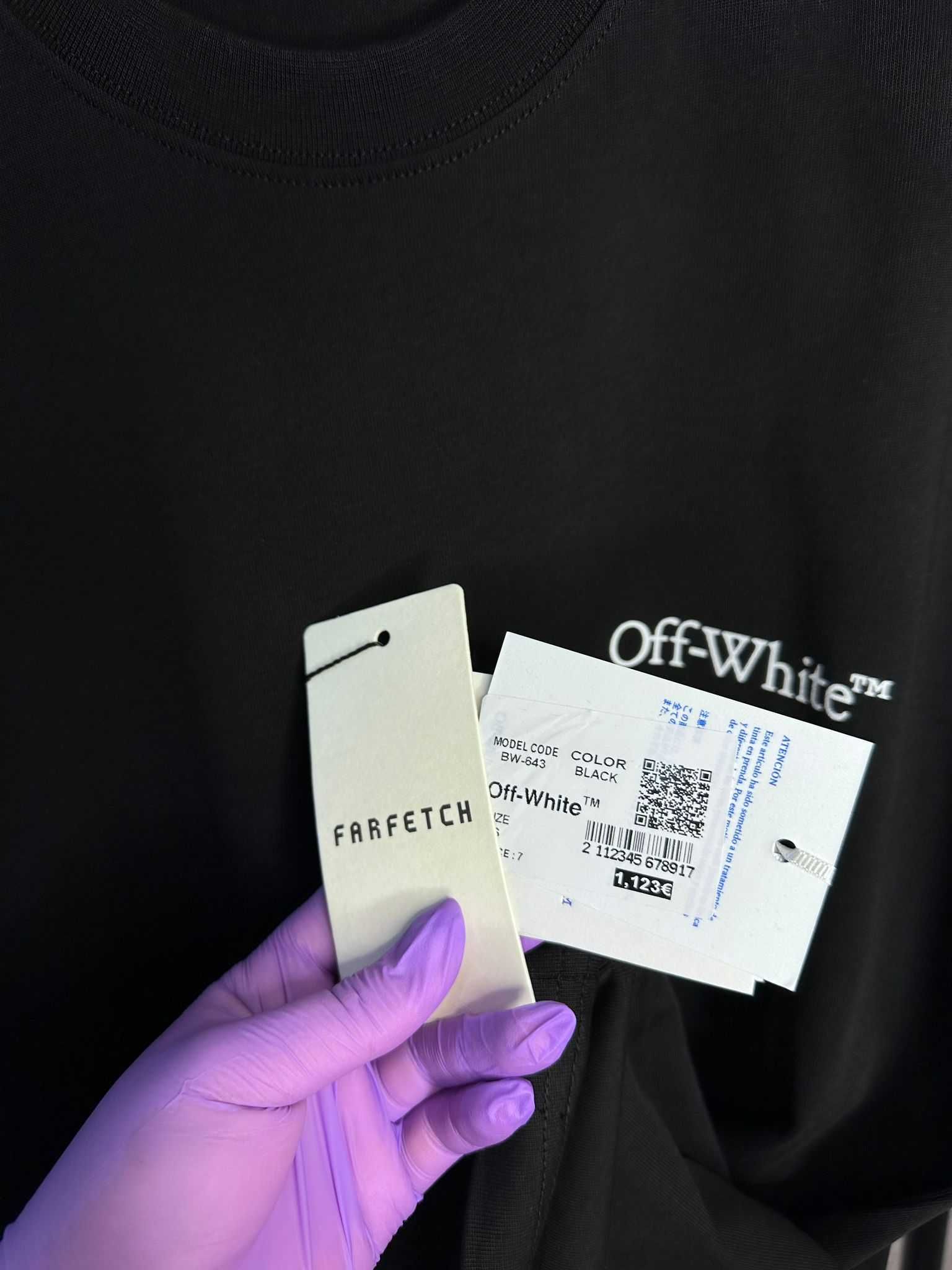 Tricou Off White