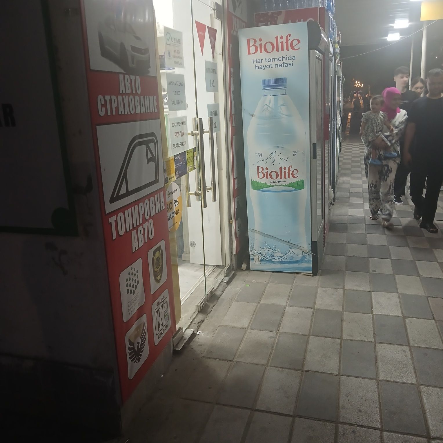 Aksesuarga joy bor