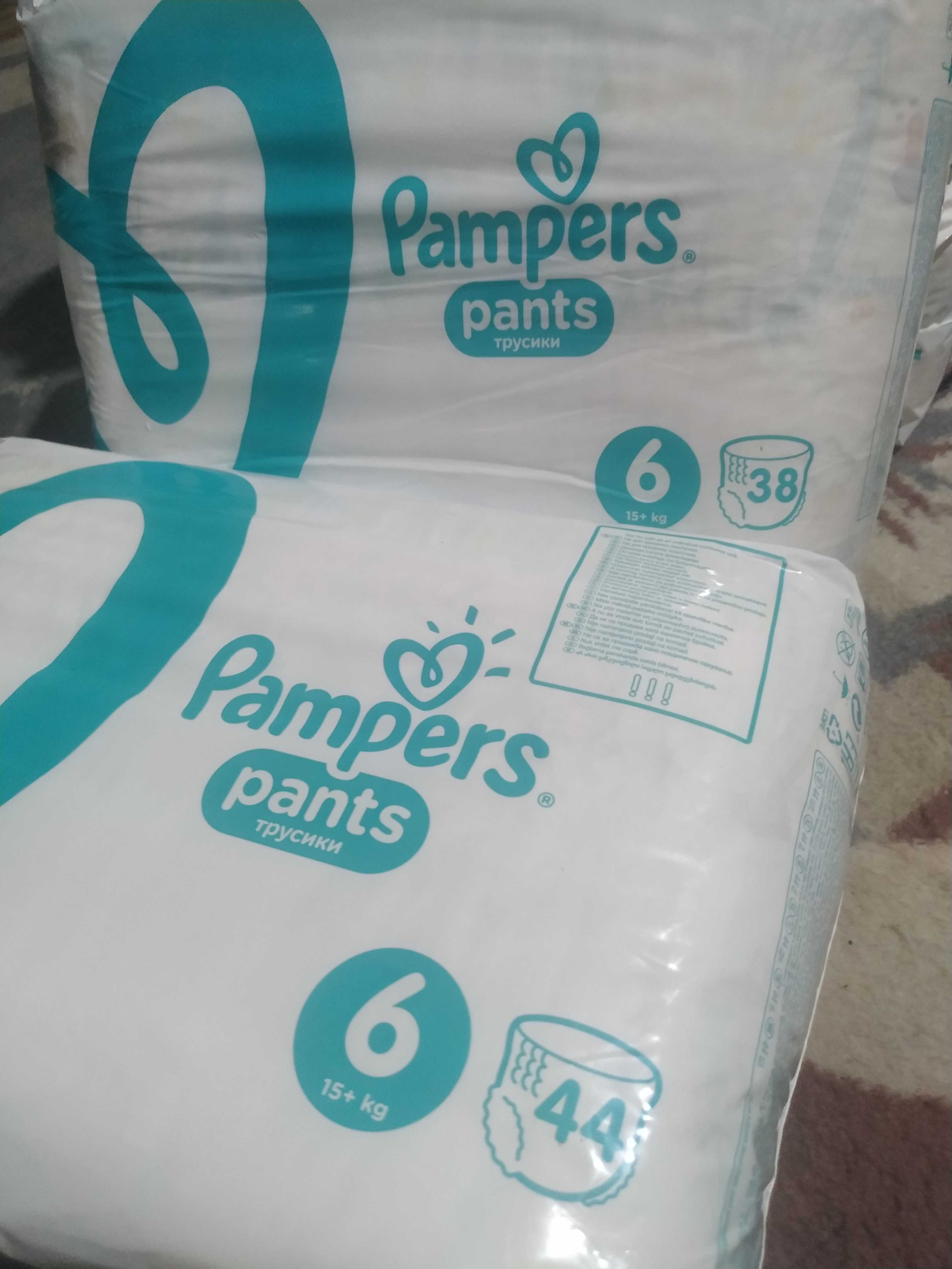 Pampers подгузники трусики 6