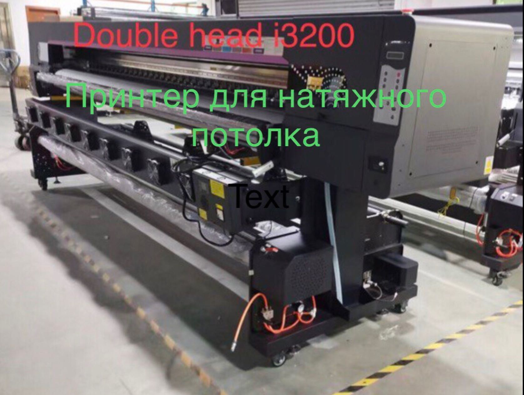 Xp600 головка шлейф Капа широкоформатный принтер 1,9 3,2