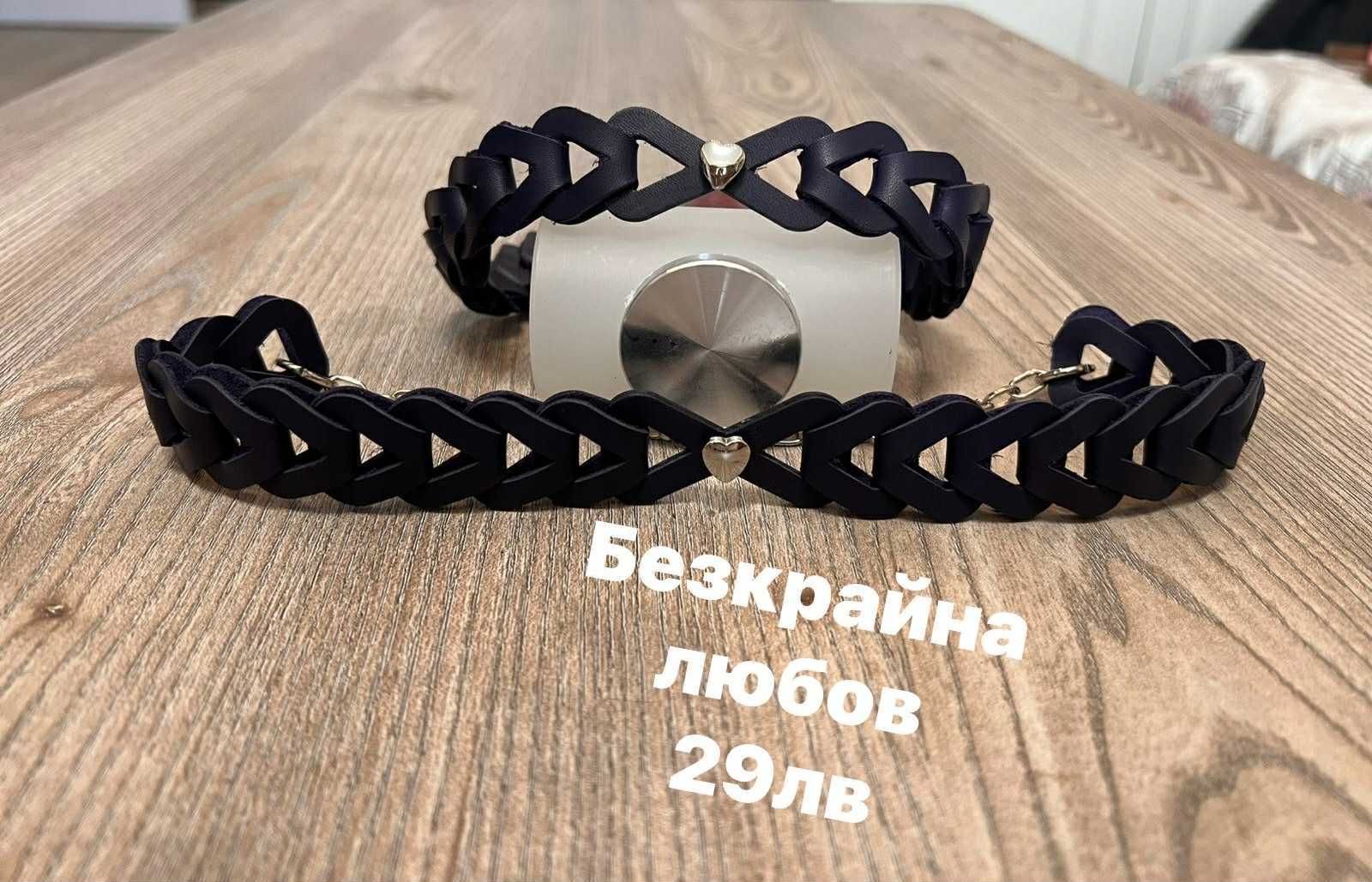 Handmade Каишки и Аксесоари за Кучета с Кауза