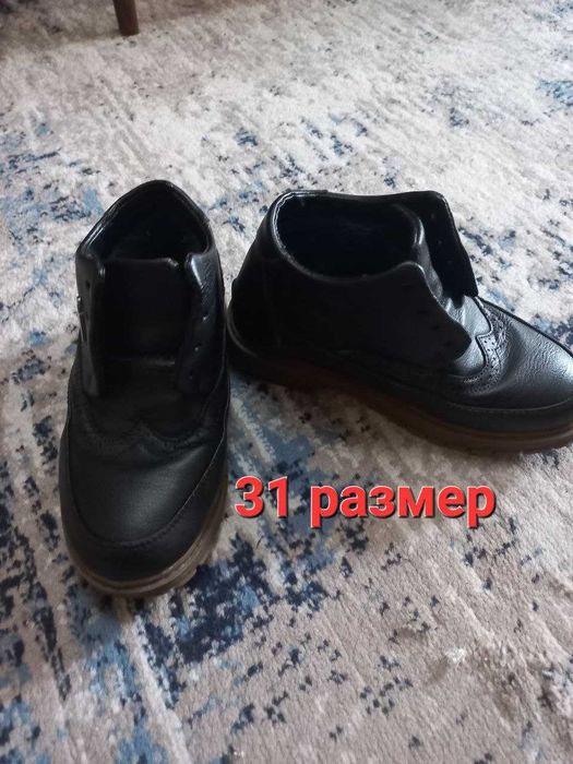 обувь детская, школьная и повседневная