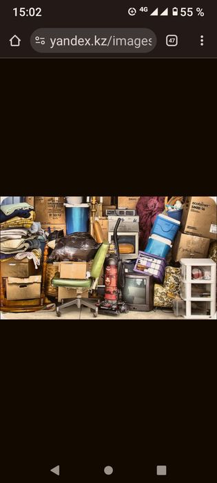 Внимание ! Распродажа ! Смотрите все мои объявления