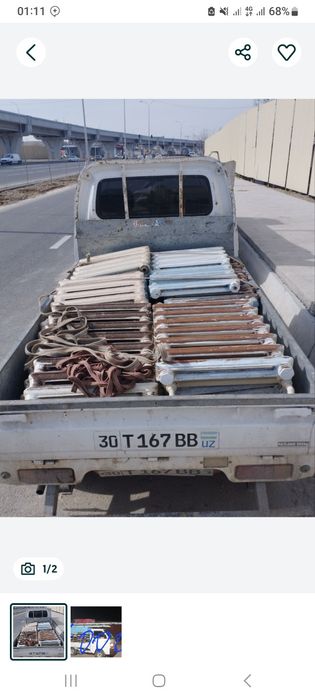 Metallom olamiz. Металлом / металом 24/7