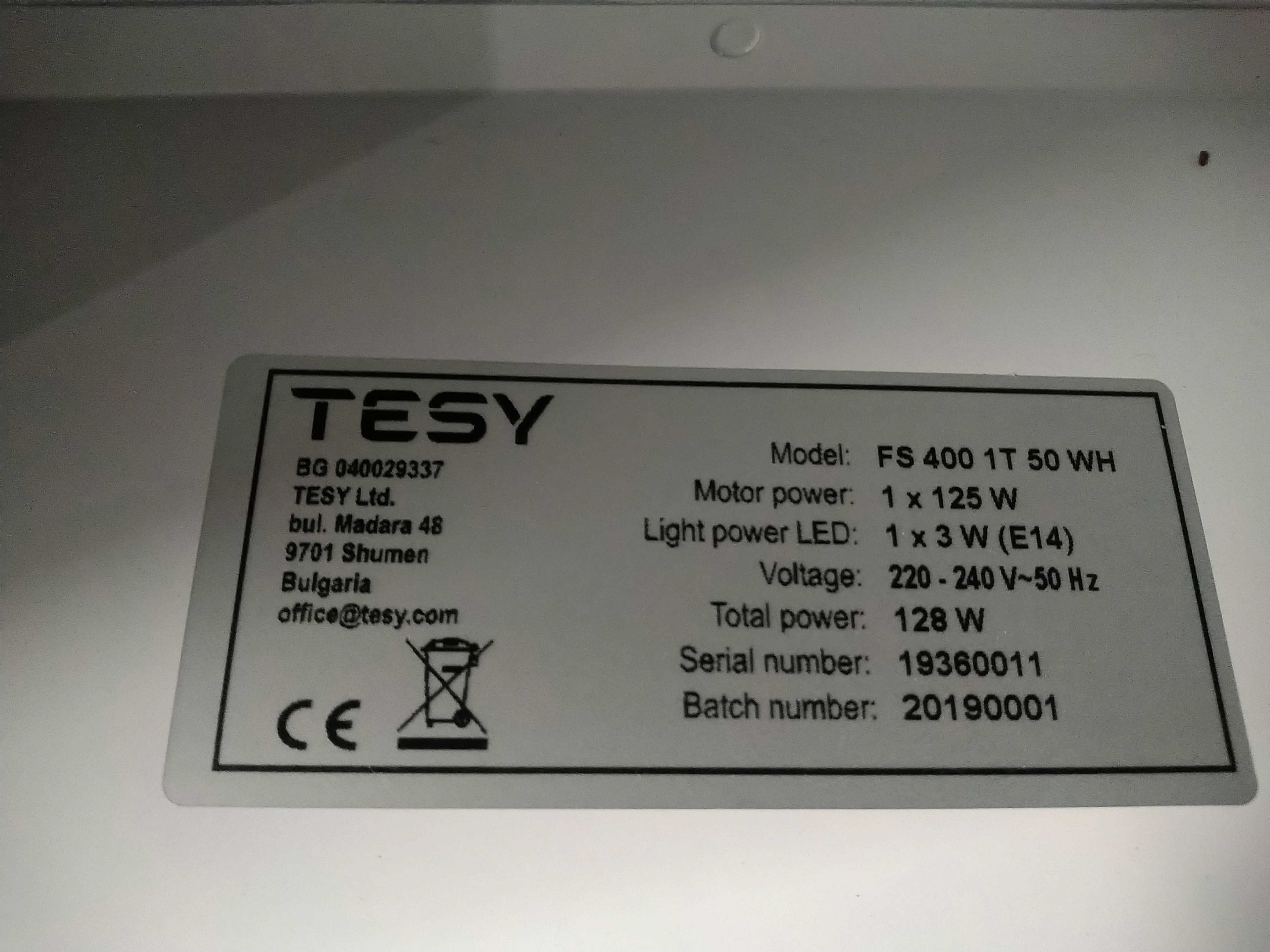 Абсорбатор/аспиратор Tesy FS 400 1T 50 WH (неупотребяван)