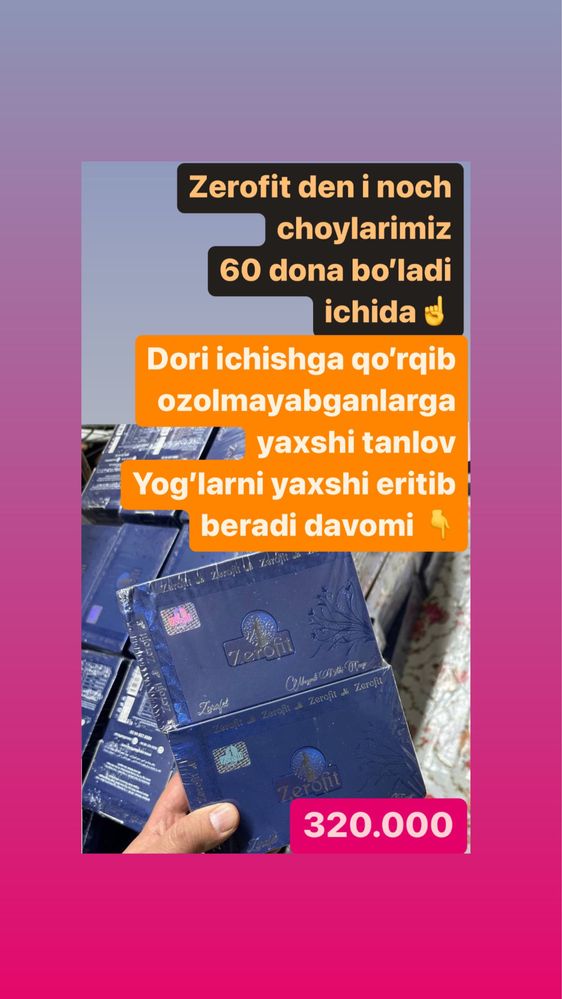 Zerofit choyi Turkiya mahsuloti