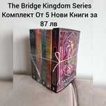 The Bridge Kingdom Series