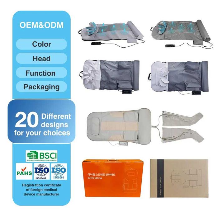 Массажный матрас- воздушно-компрессионный