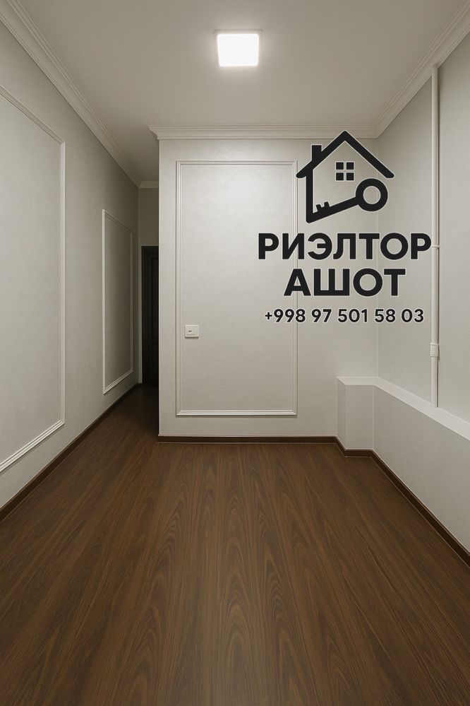1в2/2/4 Массив Феруза 45м2
