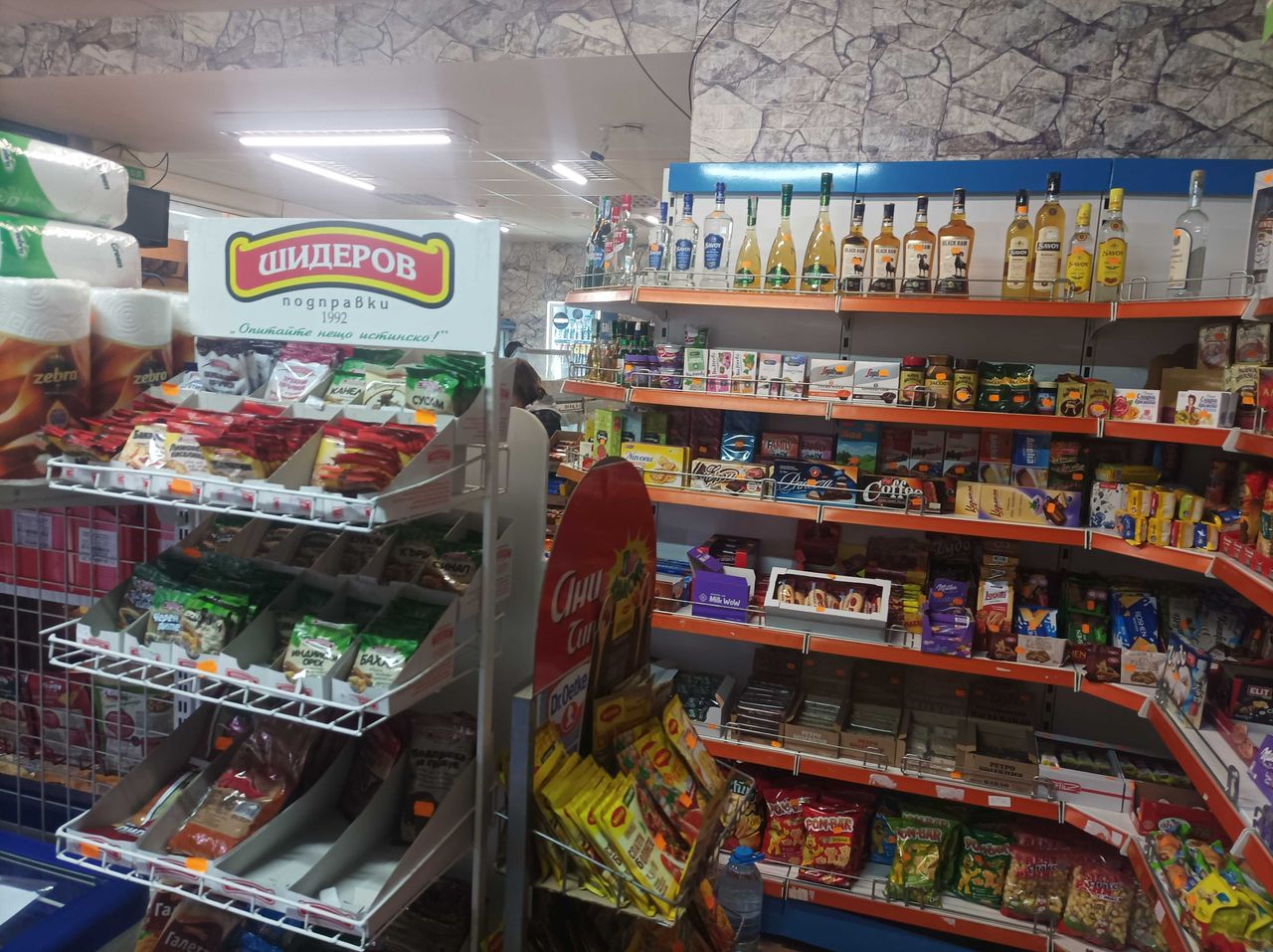 Дава се под наем Магазин в Стара Загора, Център - 140 кв.м за 510 € - Снимка #4
