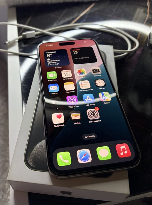 Iphone 15 pro max 256 gb