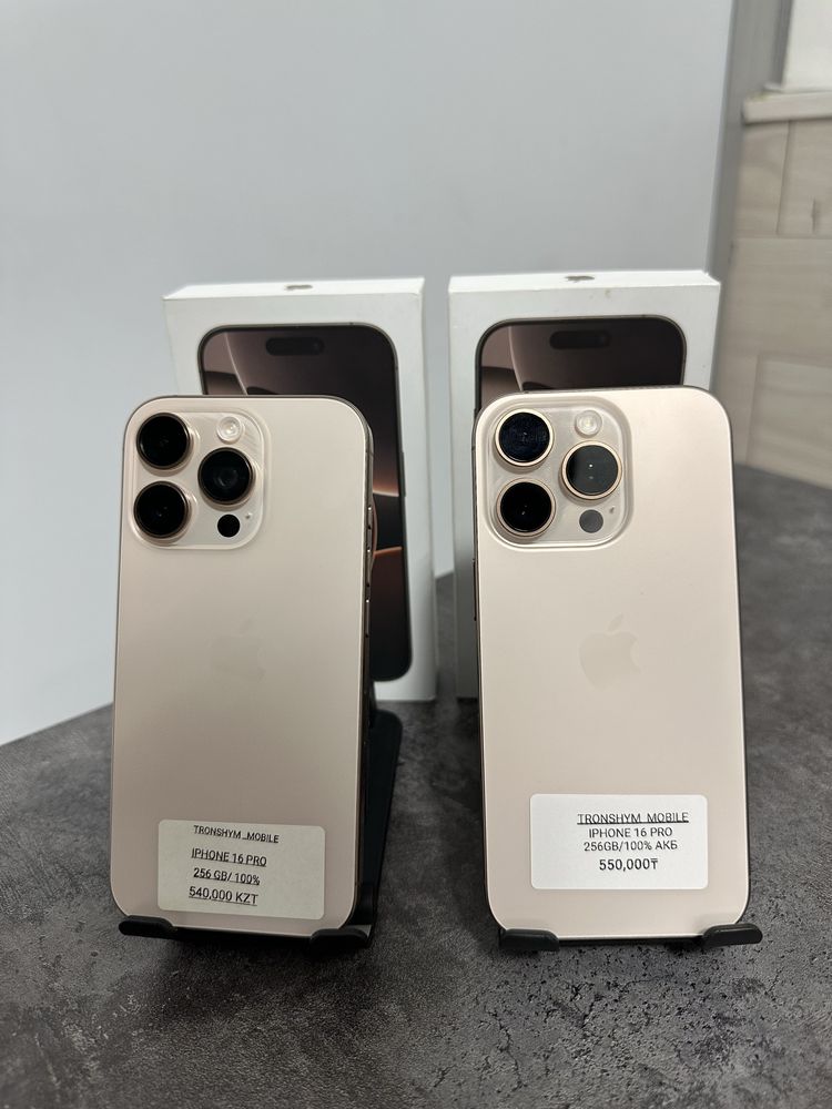 Iphone 16 pro 256gb