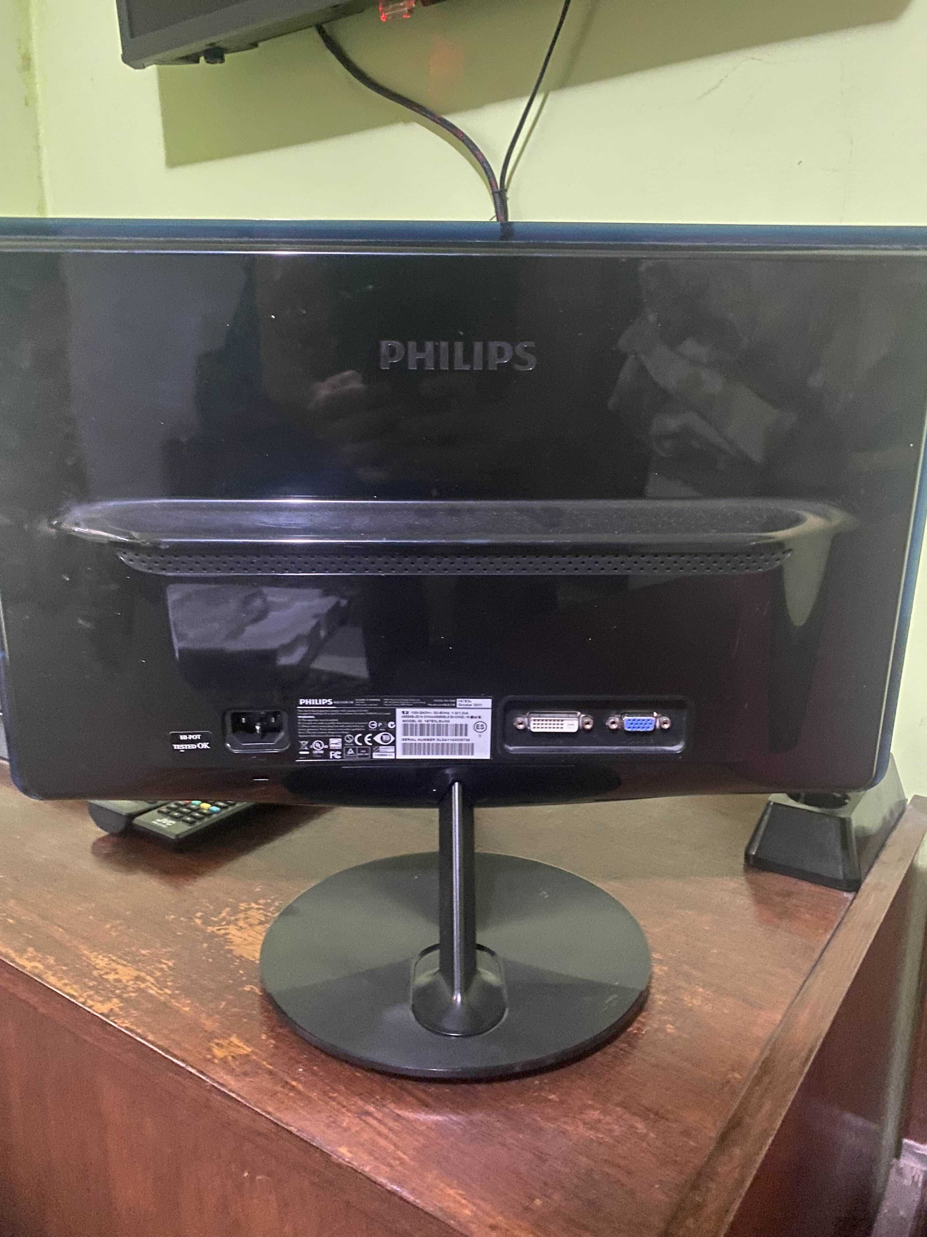 Предлагам монитор Philips