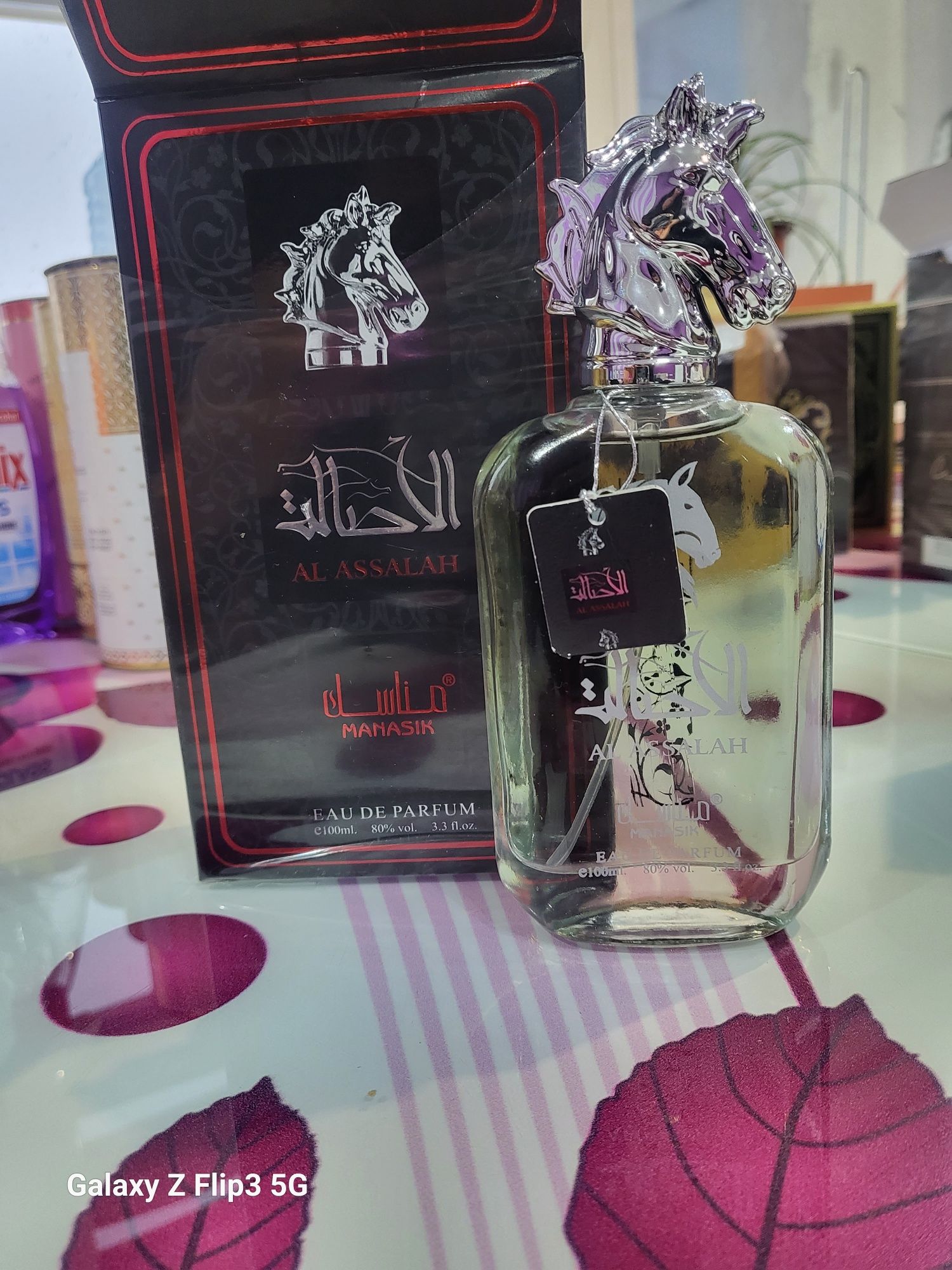 Арабски парфюми 100мл