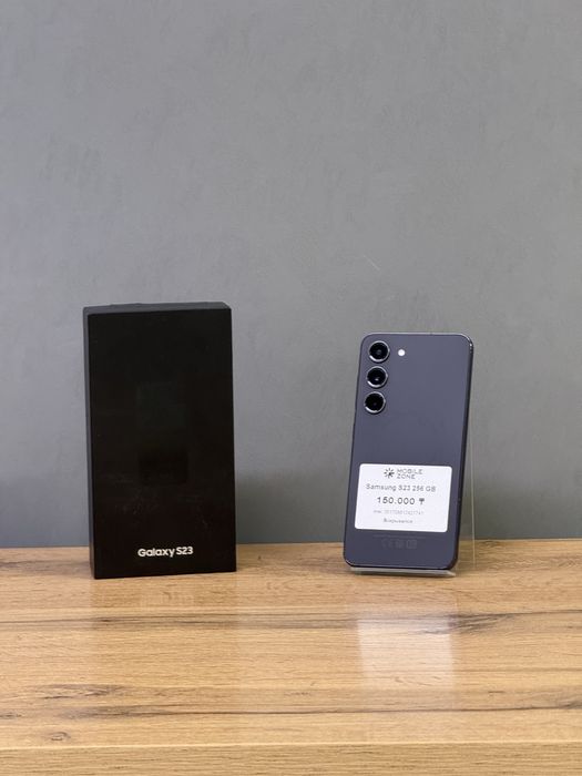 Samsung S23 256 GB | Mobile Zone